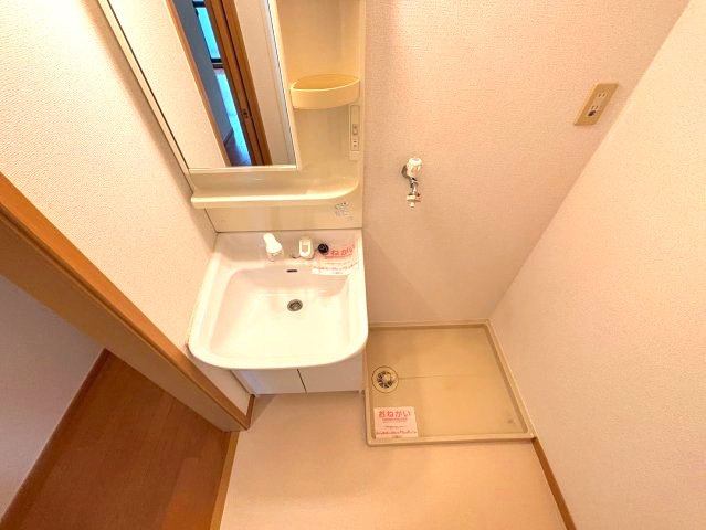 エテルネルＡの洗面所
