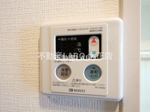 プレサンス西心斎橋のその他