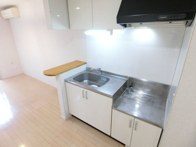 【キッチン】 | リバーパーク菊菜