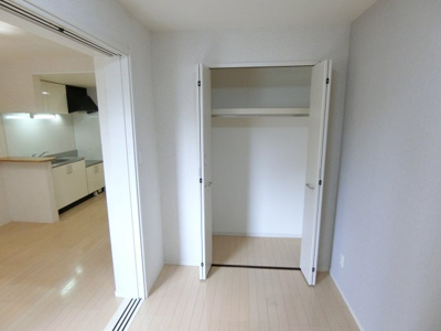 【収納】 | リバーパーク菊菜