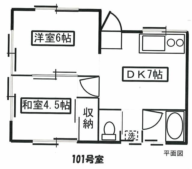 川口市戸塚5丁目のアパートの画像