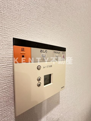 【設備】 | イプセ蒲田