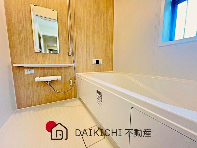 【浴室】 | 桶川市上日出谷1269番　新築戸建　全3棟　A号棟