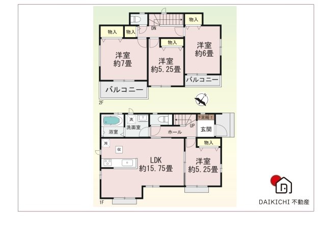 【間取り】 | 桶川市上日出谷1269番　新築戸建　全3棟　A号棟