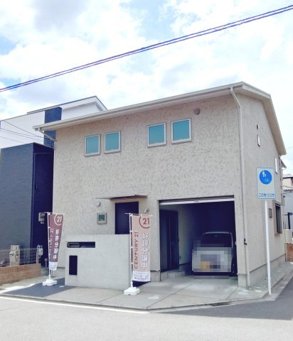東大阪市御厨南2丁目　中古戸建の外観