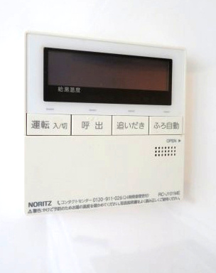 東大阪市御厨南2丁目　中古戸建の設備