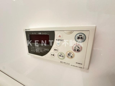 【設備】 | イプセ蒲田