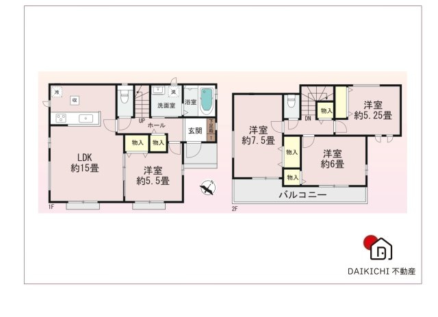 【間取り】 | 桶川市上日出谷1269番　新築戸建　全3棟　B号棟