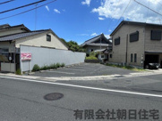 幸町売土地（42.56坪）の画像