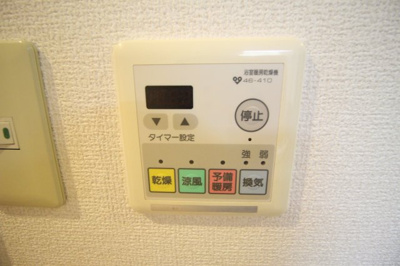 【設備】 | エトワール25