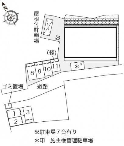 神戸市垂水区東垂水１丁目のアパートのその他