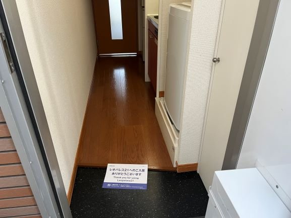 神戸市兵庫区本町２丁目のアパートの玄関