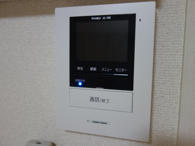 クレイノ修のセキュリティ