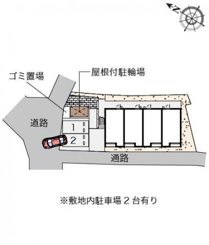 クレイノ修のその他