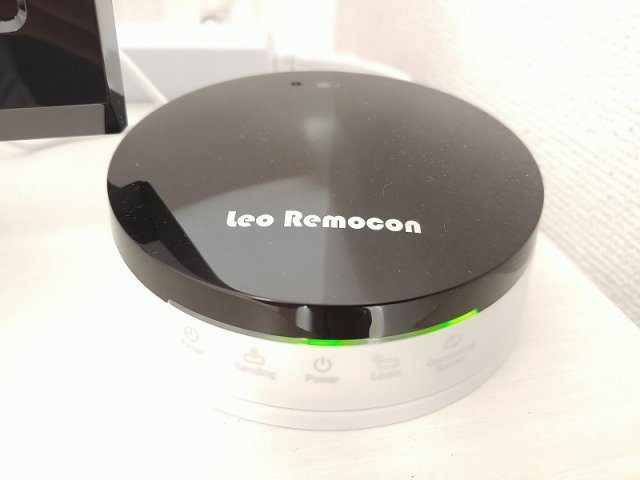 クレイノ修のその他|レオリモコン（出先でエアコン操作可）など、最新の設備が充実！