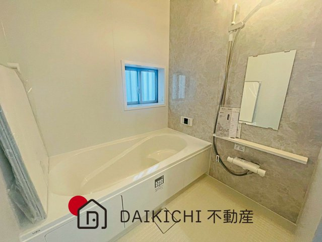 【浴室】 | 桶川市上日出谷1269番　新築戸建　全3棟　C号棟