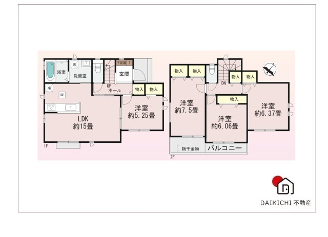 【間取り】 | 桶川市上日出谷1269番　新築戸建　全3棟　C号棟
