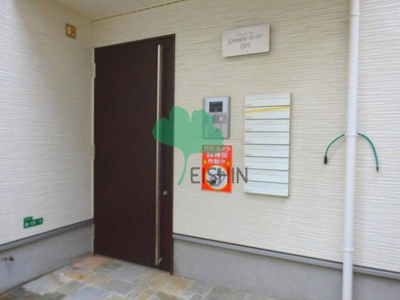 【エントランス】 | Grandtic D-IV Ijiri(グランティックディーフォー井尻)