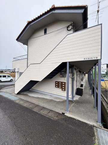 リバースの外観