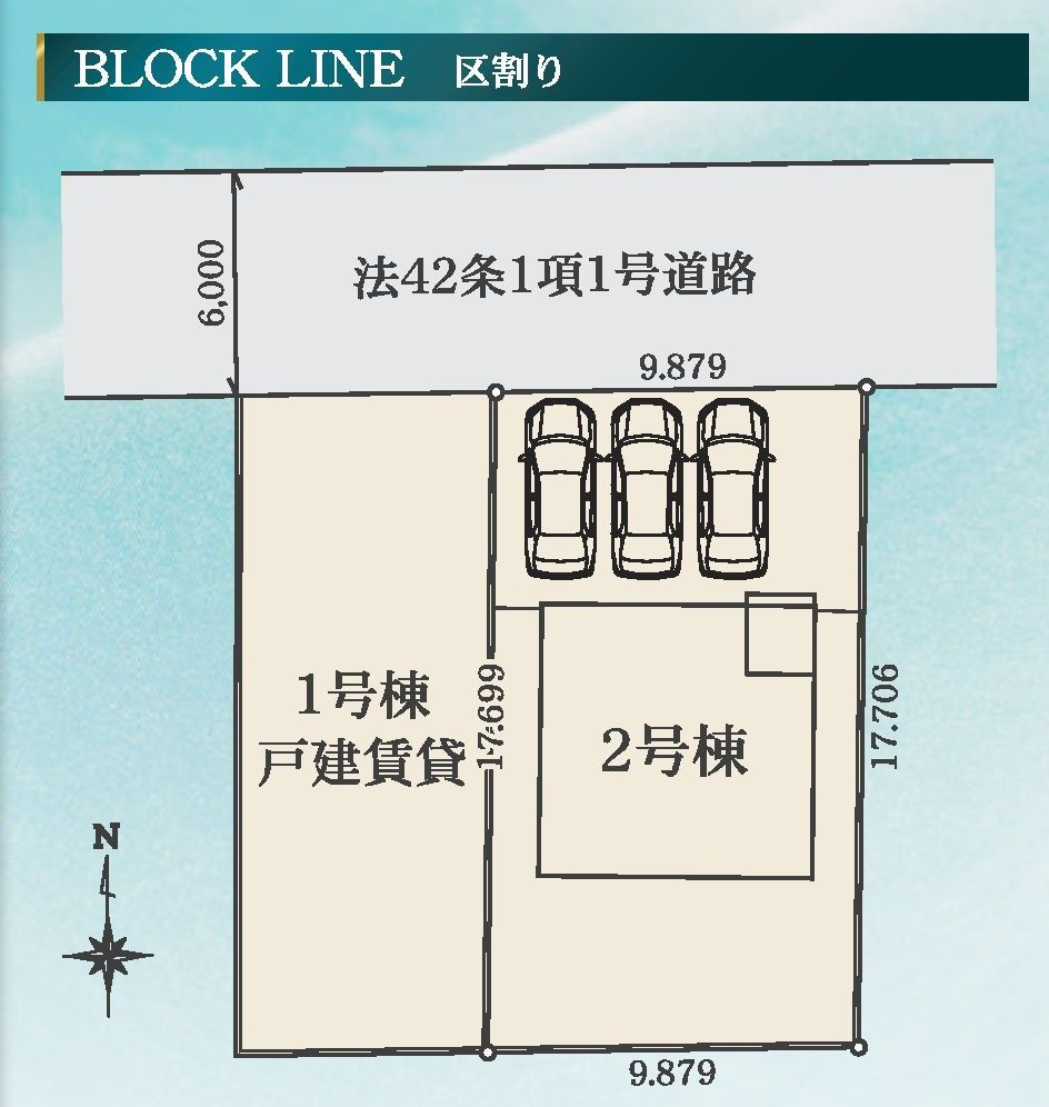 リナージュ前橋大利根町2丁目24-2期　2号棟　新築戸建の独立洗面台|シャワー水栓付き洗面台で朝の身支度もバッチリです！通常より広めの３帖です！入浴後もゆっくりお着替えができますよ。洗面台には収納スペースもあり洗面室もすっきり片付きますよ！