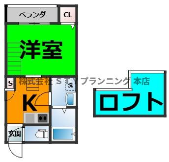 仲介手数料０円！Grace Yagoto