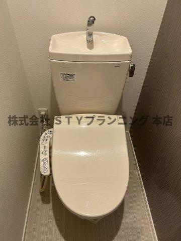 仲介手数料０円！Grace Yagotoのトイレ