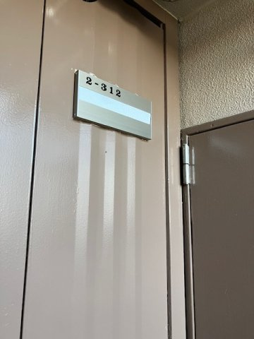 兵庫県公社　播磨本荘３号棟の玄関