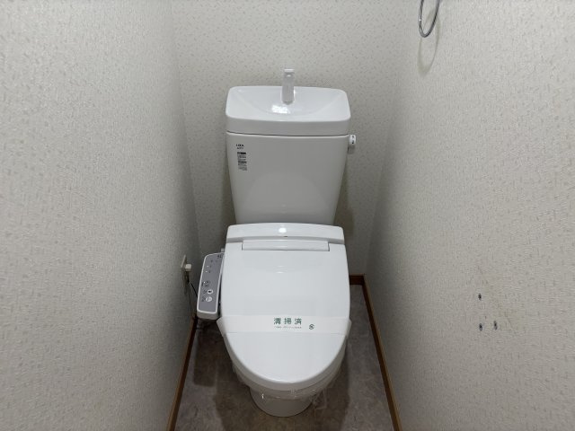 【トイレ】 | グリーンマンション