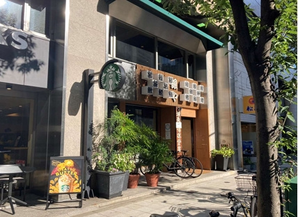 山下ビル