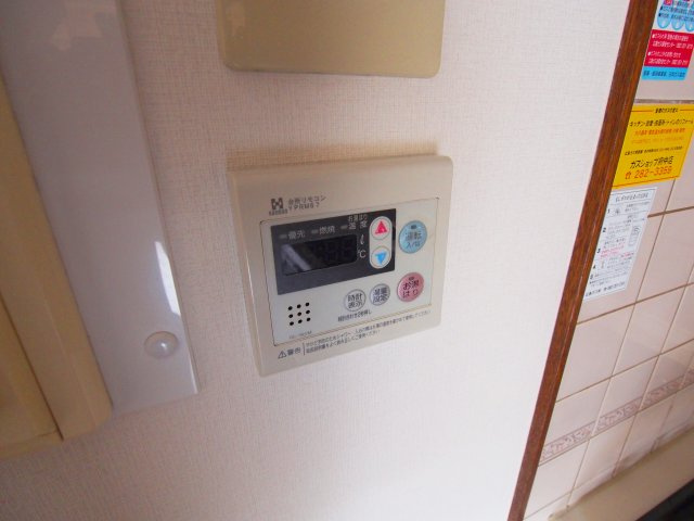 ライオンズマンション海田堀川町の設備