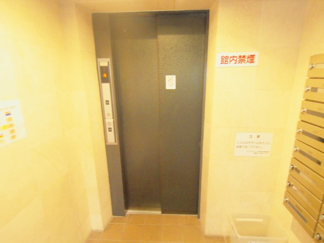 ライオンズマンション海田堀川町の設備