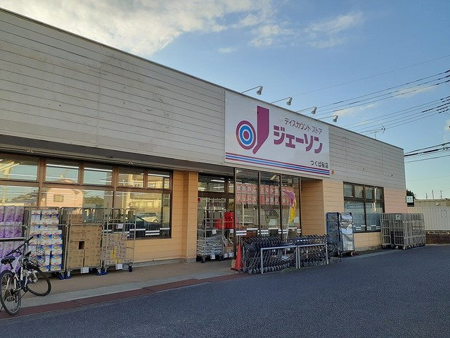 パレ・サンパティークの周辺
