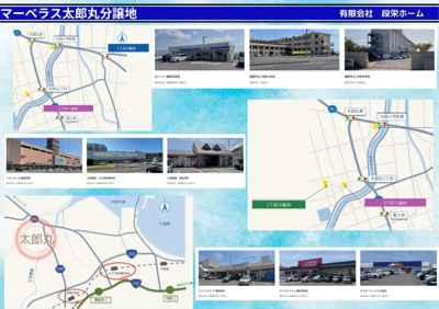 【地図】 | 太郎丸2丁目11売り土地　３号地