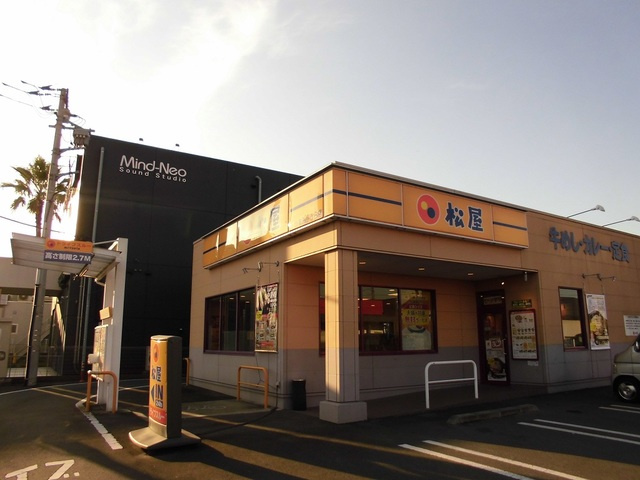 グリーン・ヒル　Ｂの周辺|その他