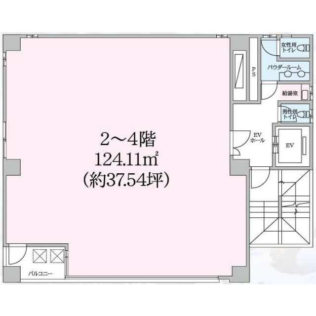 里村ビル