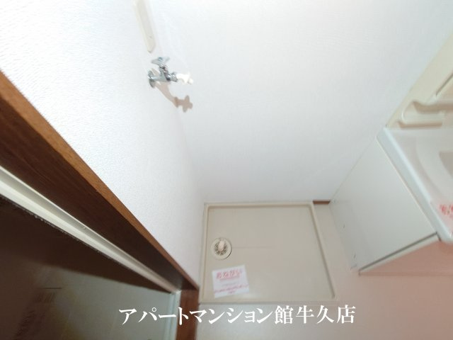 リファインドＢのその他|その他