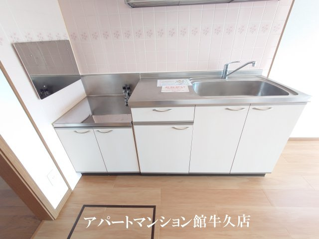 リファインドＢのキッチン|その他