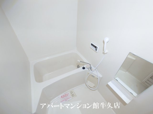 リファインドＢの浴室|バス