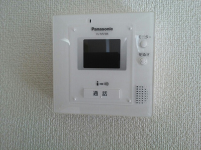 【セキュリティ】 | メルヴェールナカムラ参番館 | セキュリティ