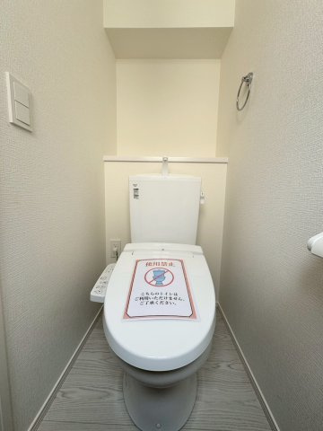 【トイレ】の画像