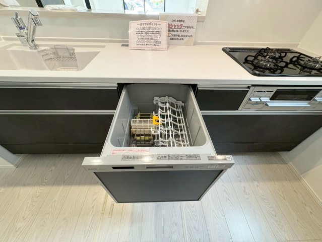 ーBloomーブルームー小倉南区下曽根4丁目4期　【小倉南区　新築戸建て】のキッチン|家事の時短にもなる食器洗い洗浄機　【小倉南区　新築戸建て】