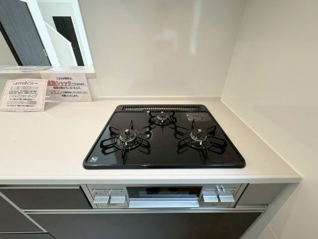 【キッチン】の画像