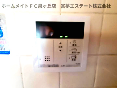 【収納】 | 702泉ヶ丘