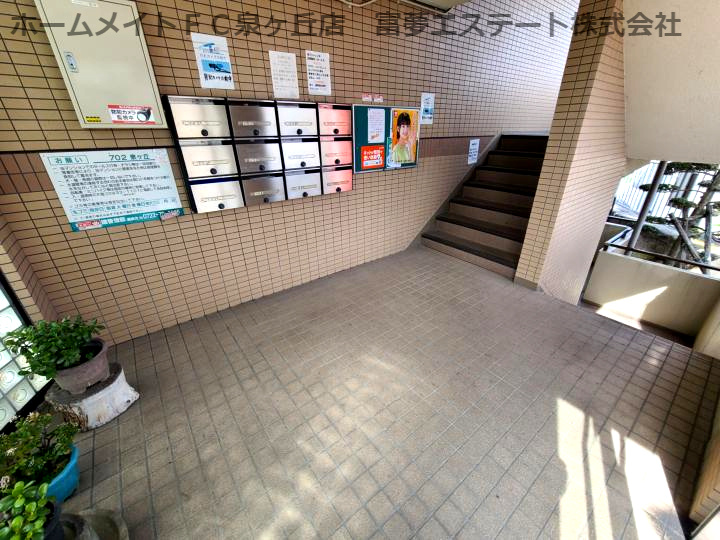 702泉ヶ丘のロビー