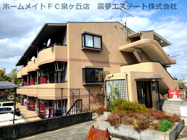 702泉ヶ丘