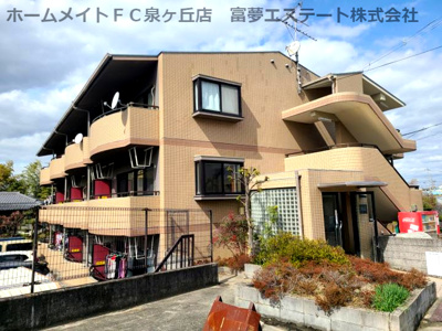 【外観】 | 702泉ヶ丘