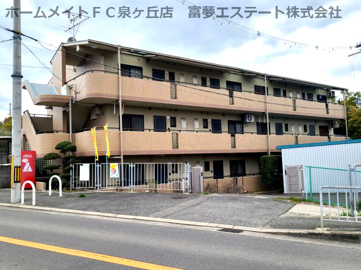 702泉ヶ丘の外観