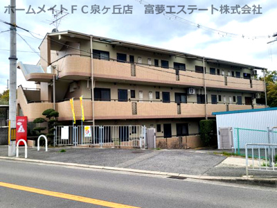 【外観】 | 702泉ヶ丘