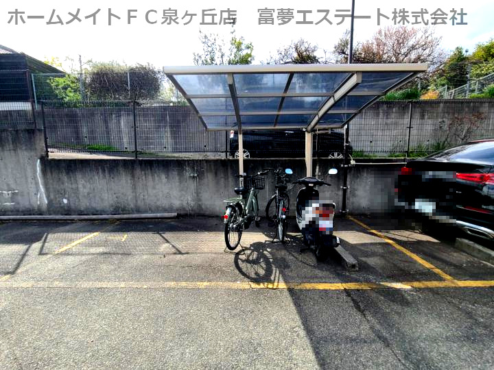 702泉ヶ丘のその他共用部分