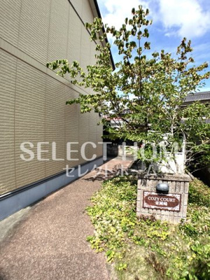 【エントランス】 | ＣＯＺＹＣＯＵＲＴ東岡崎 | 落ち着いたエントランスです